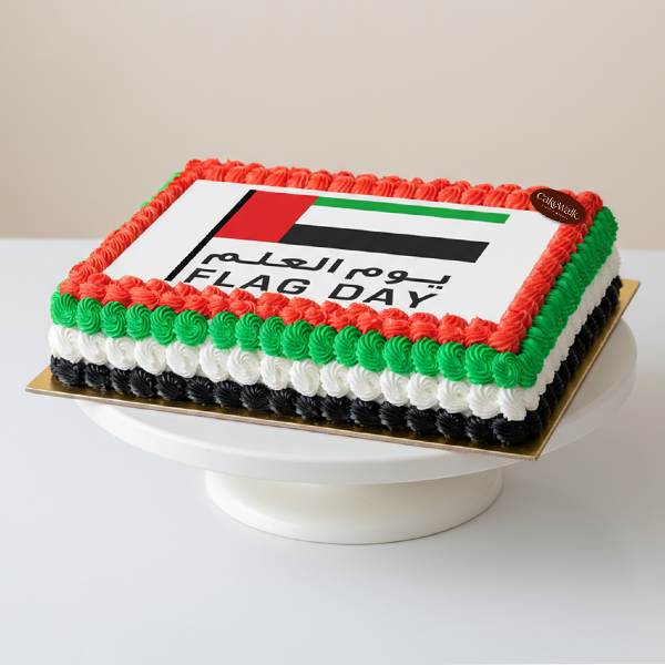 UAE FLAG DAY Cake