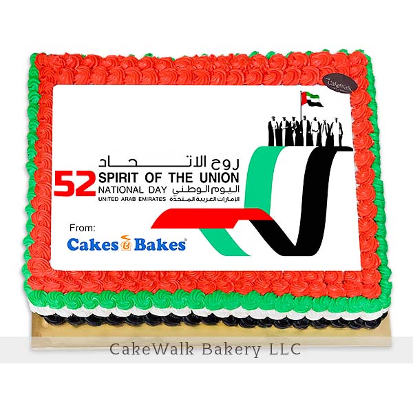 UAE National Day Corporate cake-2