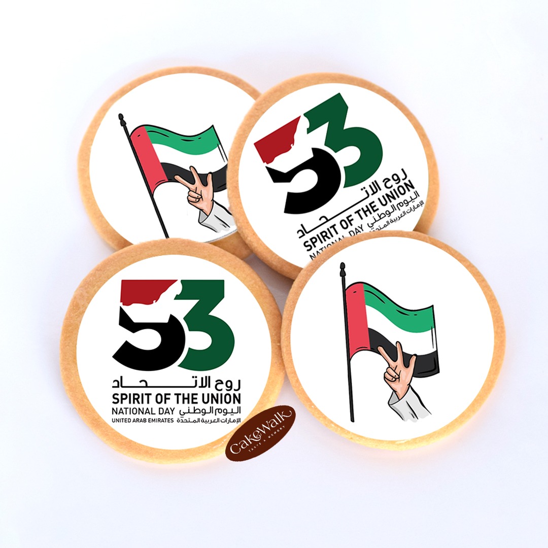 UAE National Day Vanilla Cookies Round-3 inch