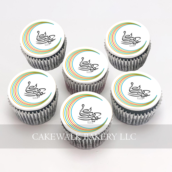 Eid Mubarak Printed Cupcakes
