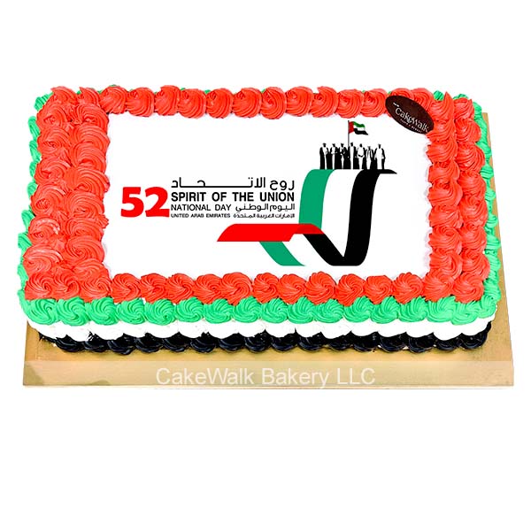 UAE National Day Corporate Cake