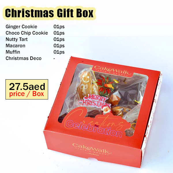 Christmas Box with Deco