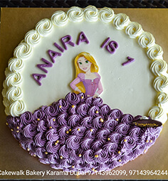 ELSA AINA PHOTO CAKE 1