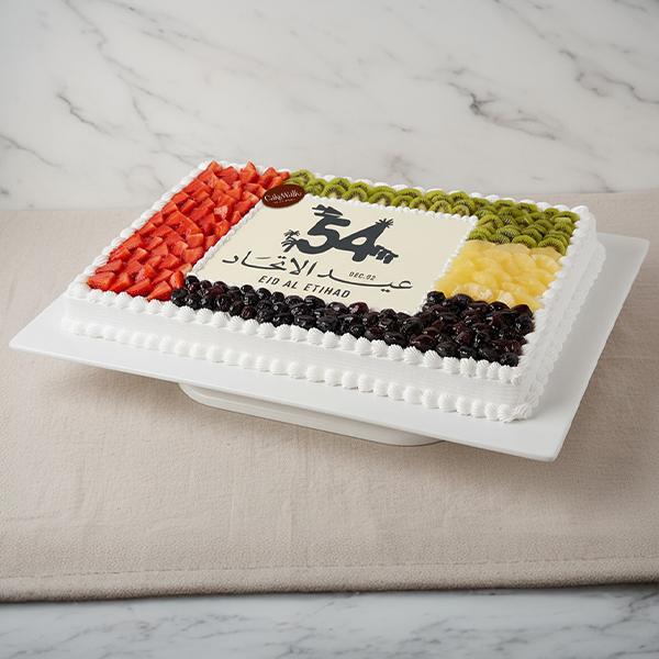 UAE National Flag Cake - Fruits Special