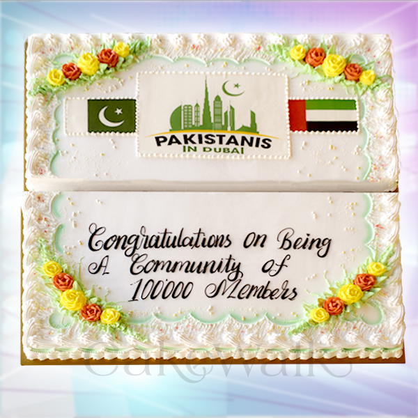 Pakistan Community Corporate Cake