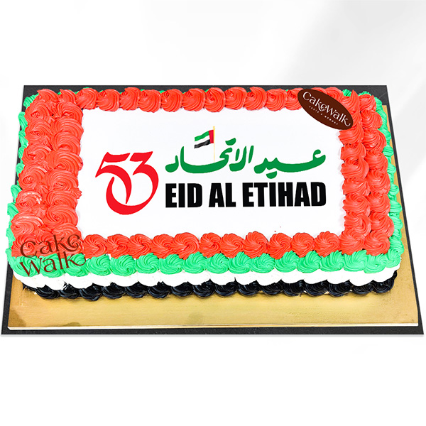 Eid Al Etihad UAE National Day Cake