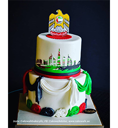 NATIONAL DAY Cake