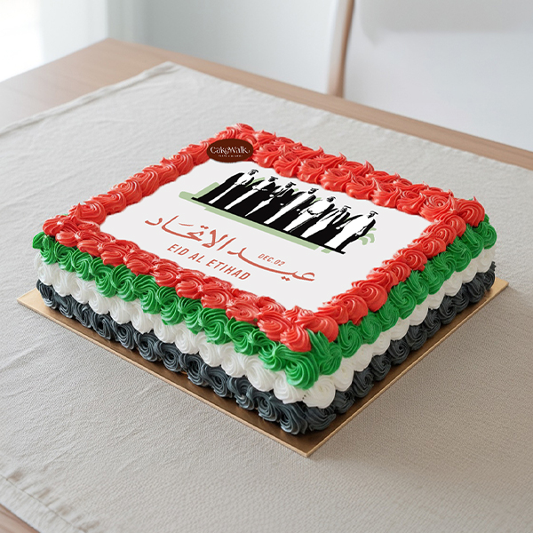 UAE National Day Corporate Cake